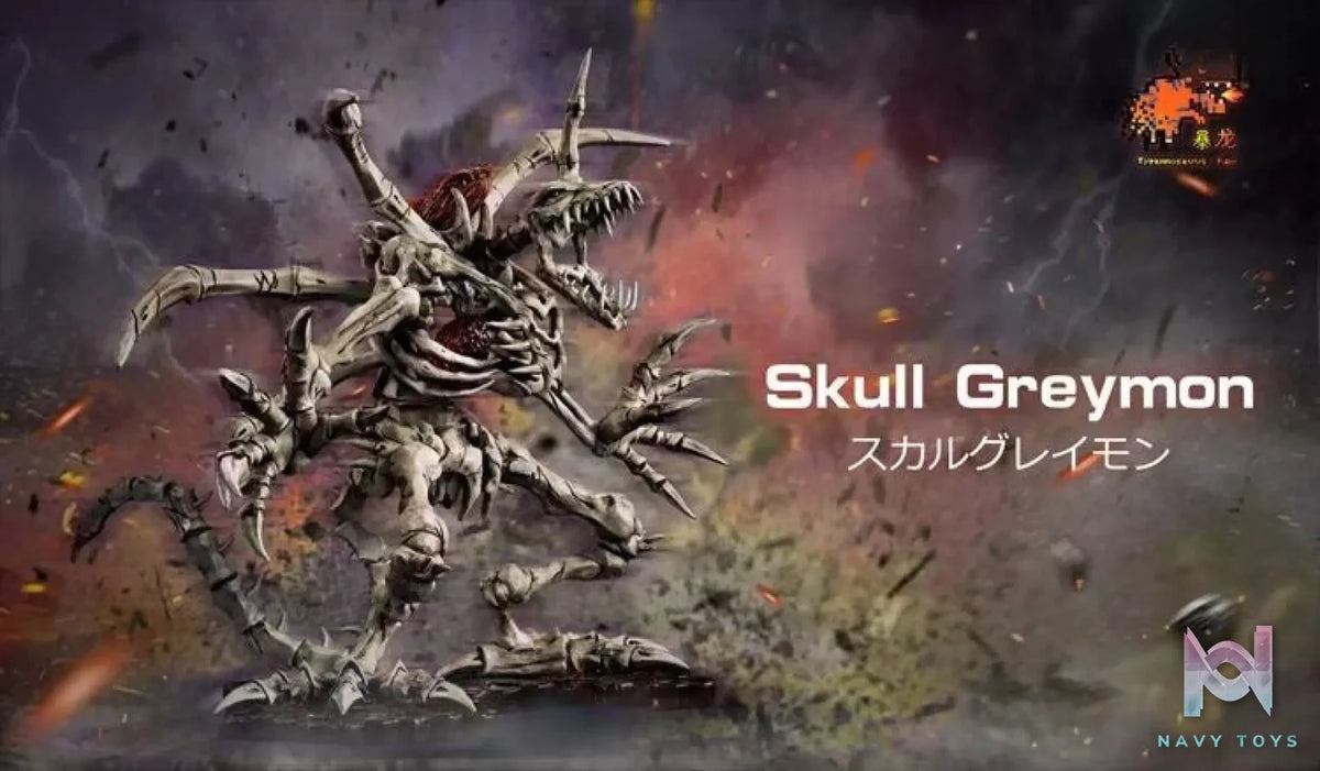 Tyrannosaurus Rex Studio – Digimon SkullGreymon