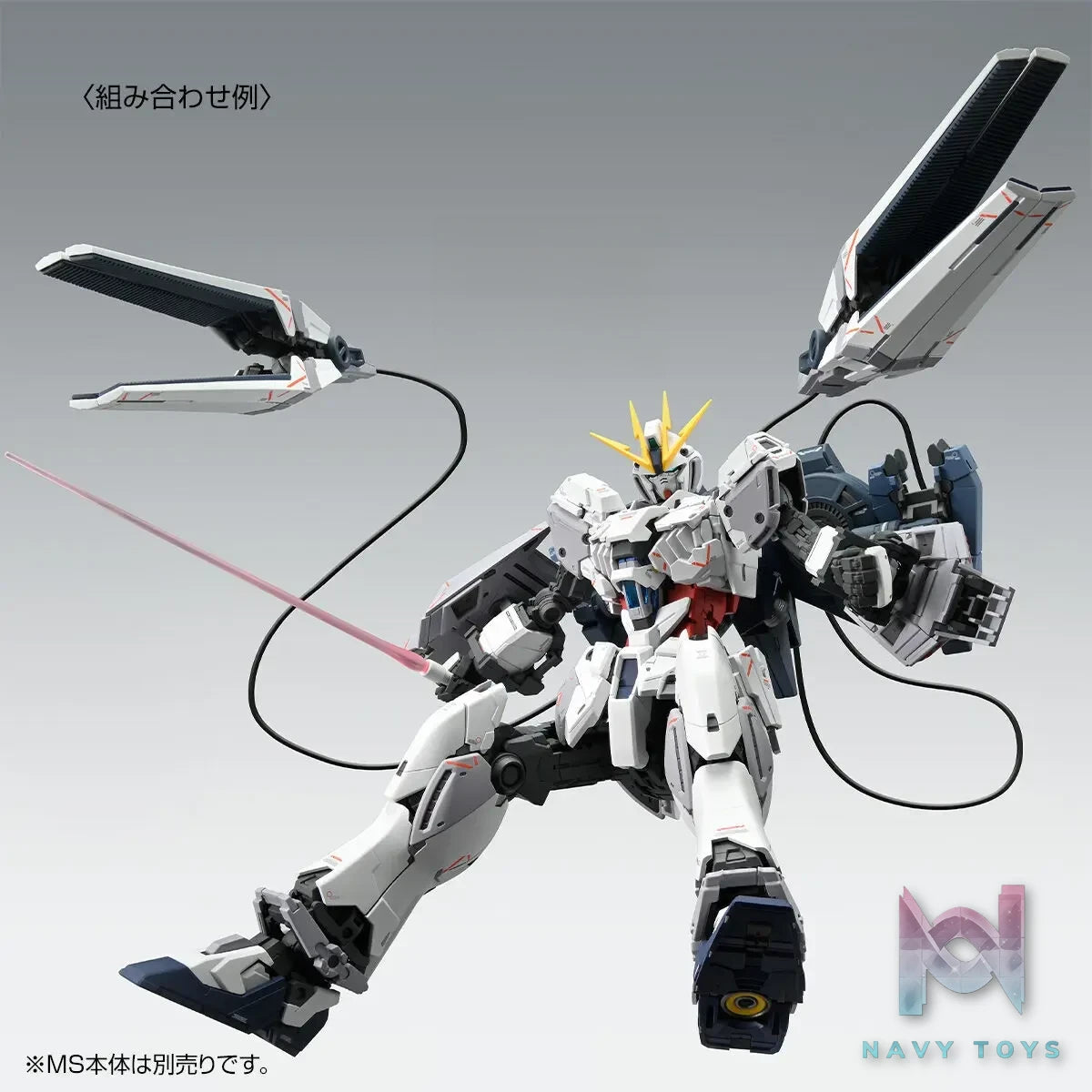 BANDAI – MG 1/100 NT Gundam C Equipment Ka Version (Licensed)