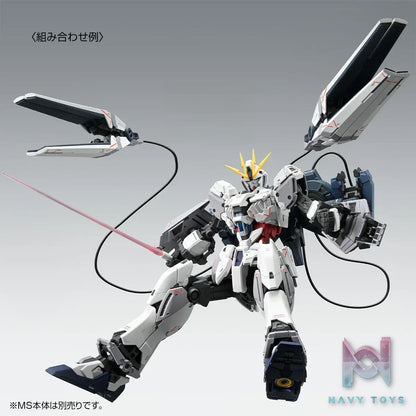 BANDAI – MG 1/100 NT Gundam C Equipment Ka Version (Licensed)