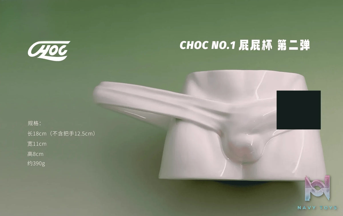 CHOC STUDIO – Butt Cup (Licensed)