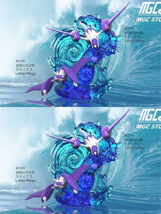 Mega Latios & Mega Latias - Pokemon - MGC Studio resin statue MGC Studio anime figure