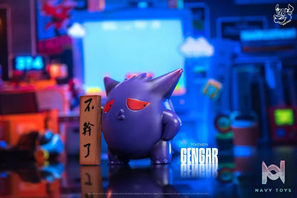 Niuzi Studio – Pokemon Gengar Fun Series Car Ornaments