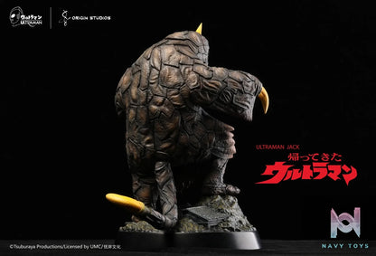 Origin Studio – Ultraman Bemstar (Licensed)