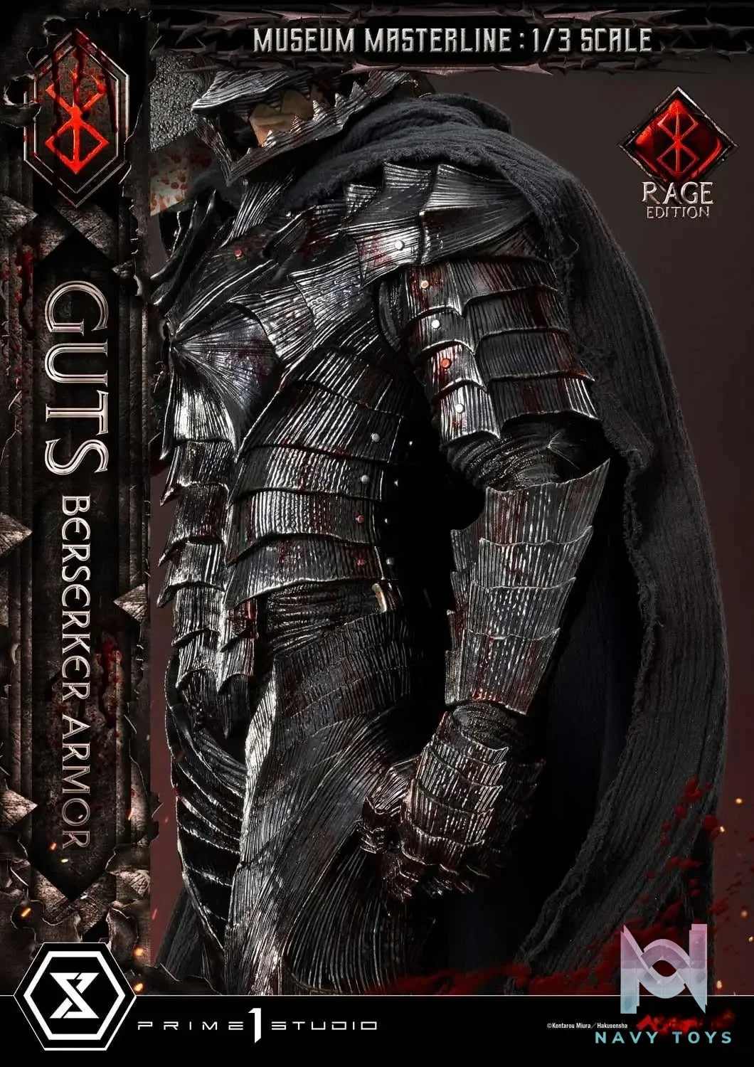 Armor Rage Edition MMBR-03 MMBR-03DX MMBR-03DXS (Licensed) - Museum Masterline Berserk Guts, Berserker - Prime 1 Studio resin statue Navy Toys anime figure