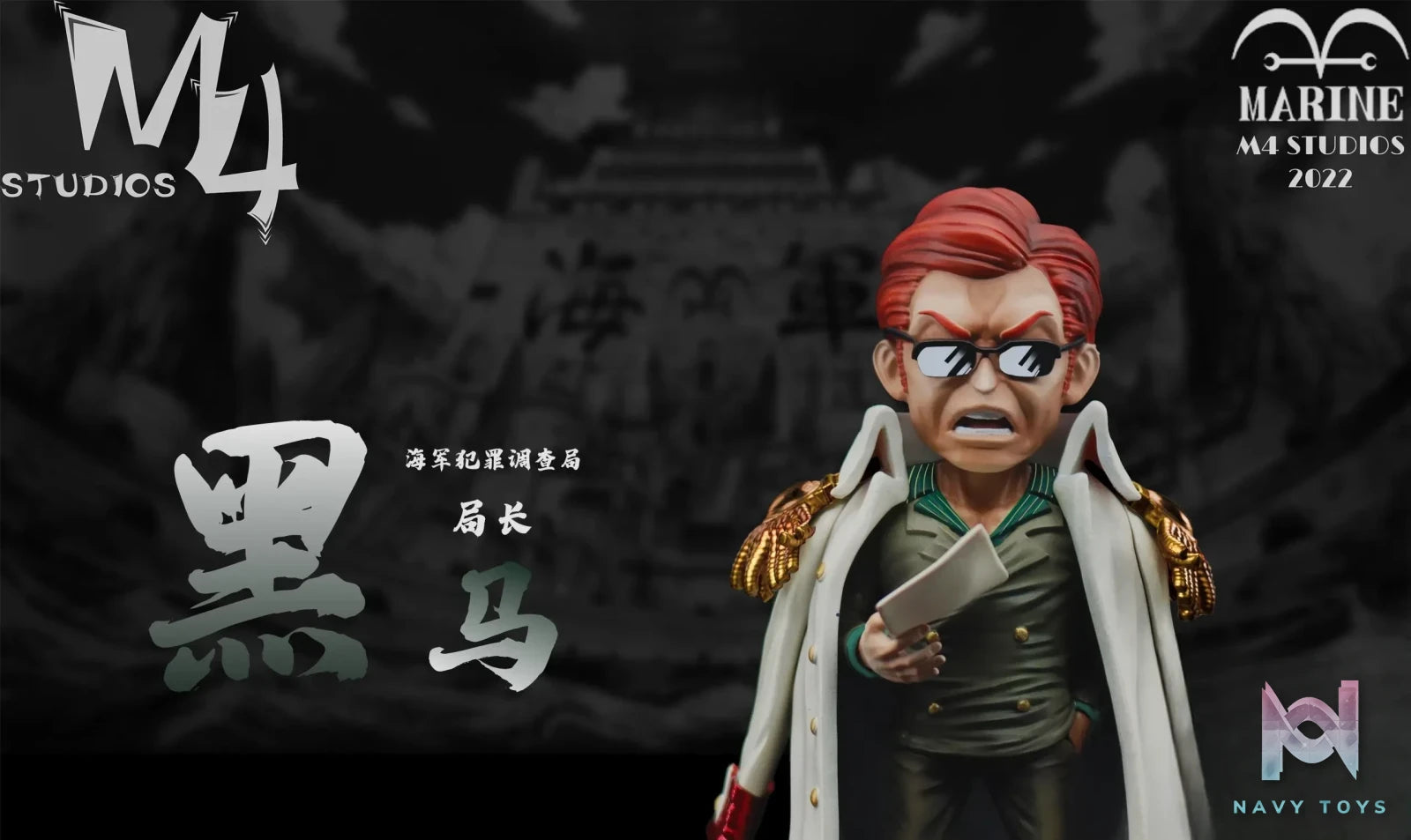 M4 Studio – One Piece Tensei