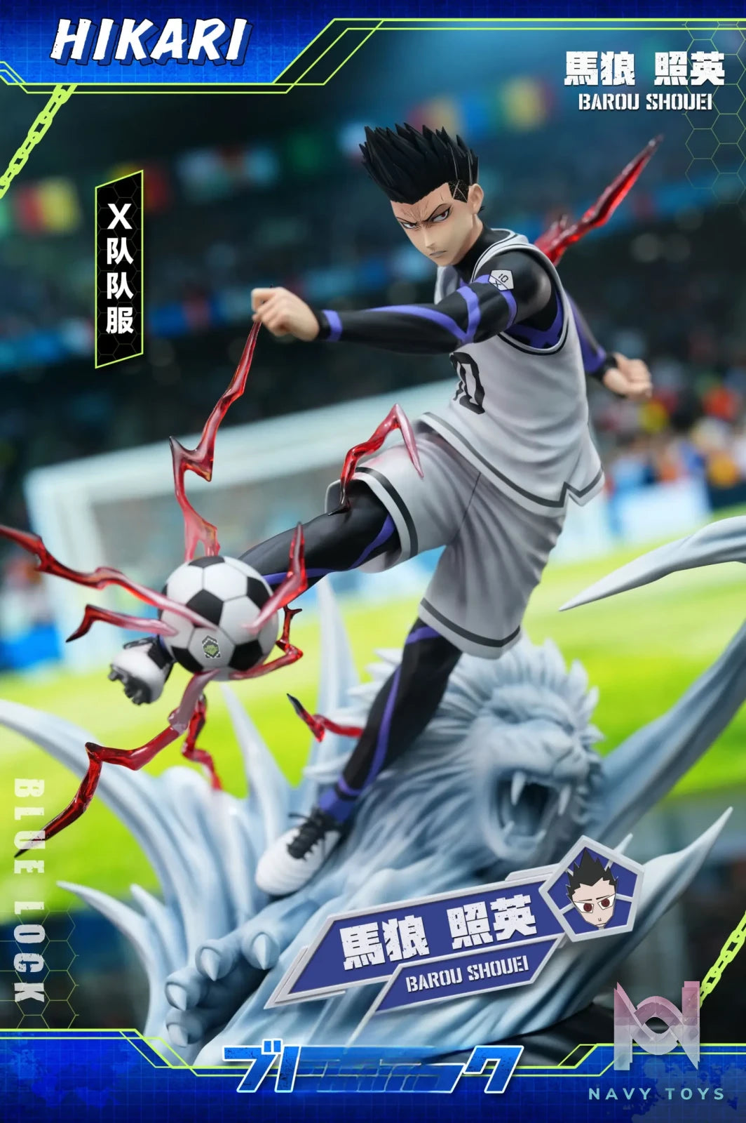 HIKARI Studio – Shoei Baro Blue Lock