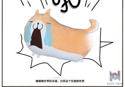 Bu Yi Toy Studio – “Ignoring you and throwing a dog” Doll Original