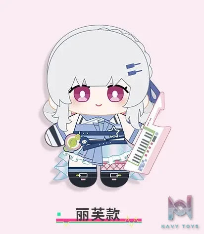 KURO GAMES – Punishing: Gray Raven – Converging in Frequency Series Cotton Doll (Licensed)