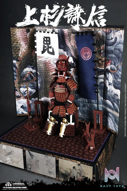 COOMODEL – COOMODEL NO.SE088 X NO.SE089 1/6 SERIES OF EMPIRES – UESUGI KENSHIN, THE GOD OF WAR (Licensed)