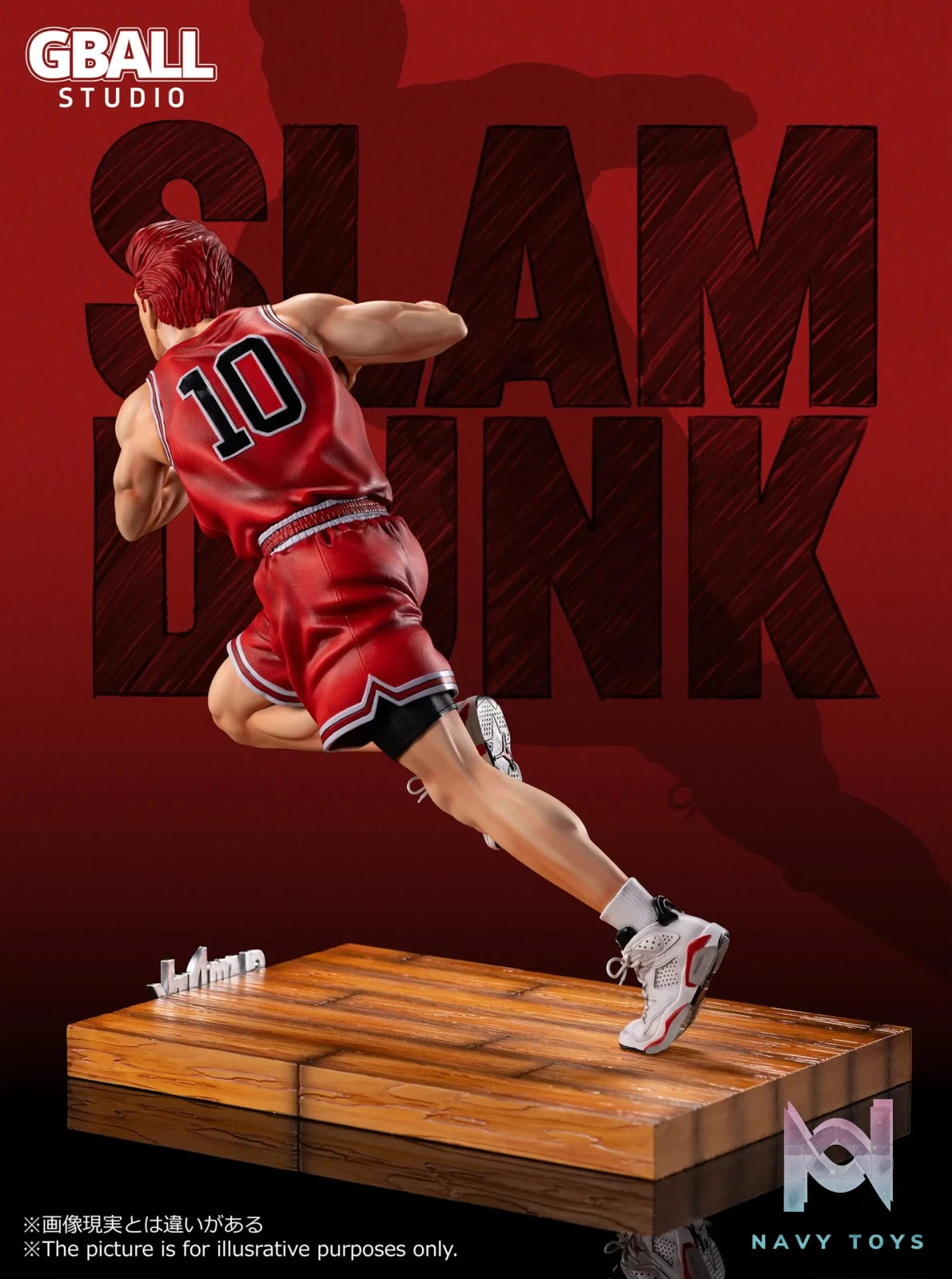 GBALL Studio – Slam Dunk Series 001 Hanamichi Sakuragi & 002 Kaede Rukawa