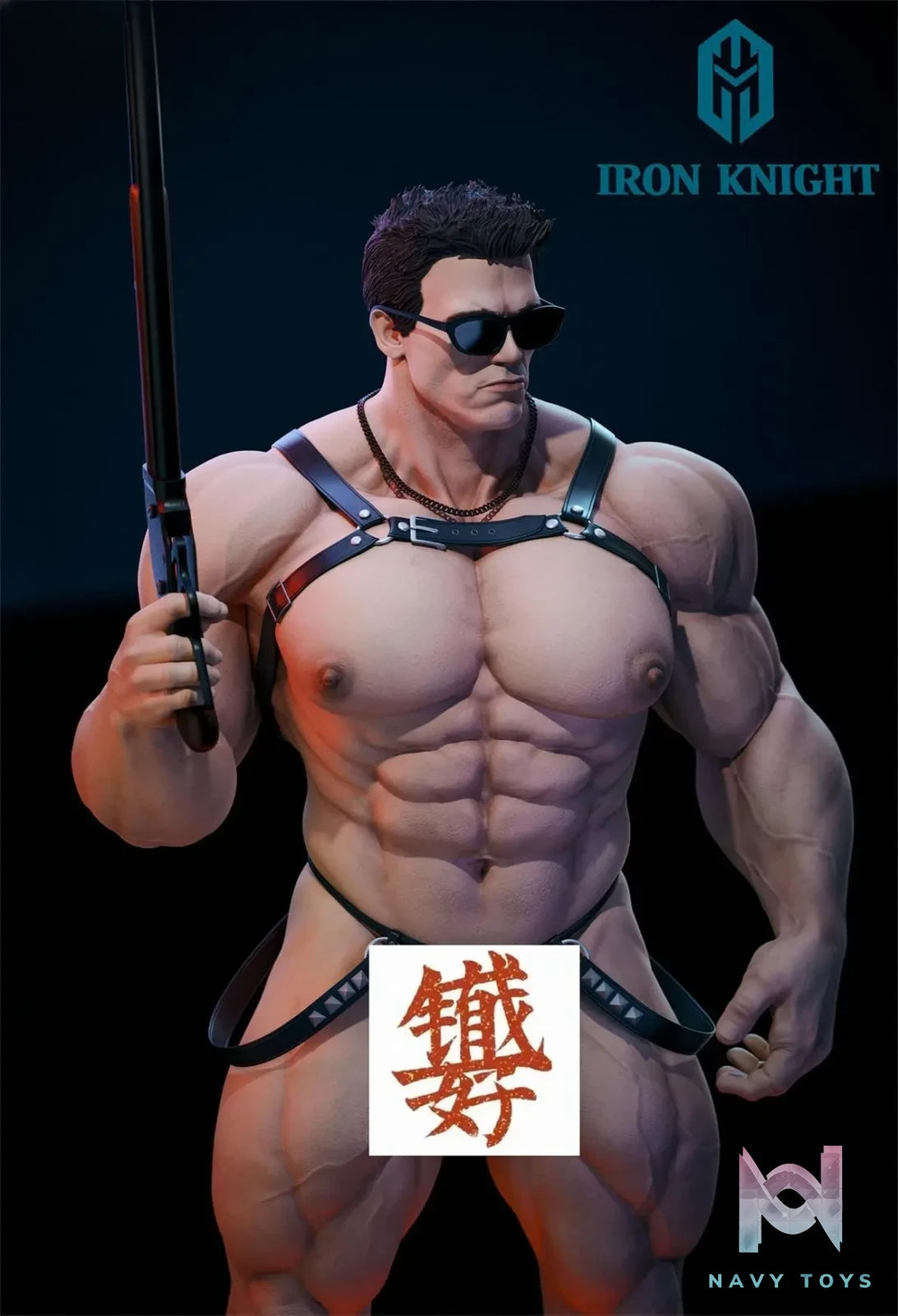 Iron Knight Studio (Sakura) – Future Warrior T-800 The Terminator