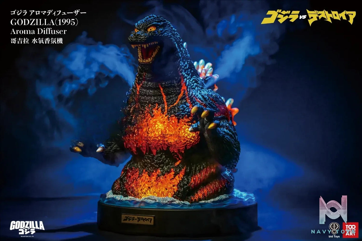 Bid Toys – Godzilla Theme Remote Control Water Oxygen Fragrance Essential Oil Diffuser BID2601 (Licensed)