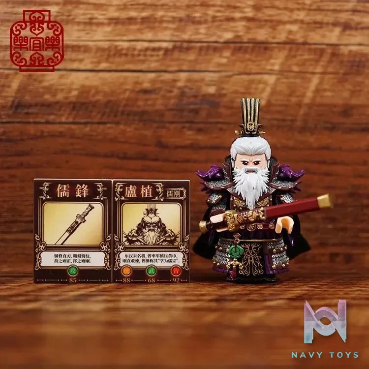 LEYILEBRICK Studio – Lu Zhi Three Kingdoms Period Original