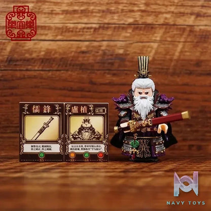 LEYILEBRICK Studio – Lu Zhi Three Kingdoms Period Original