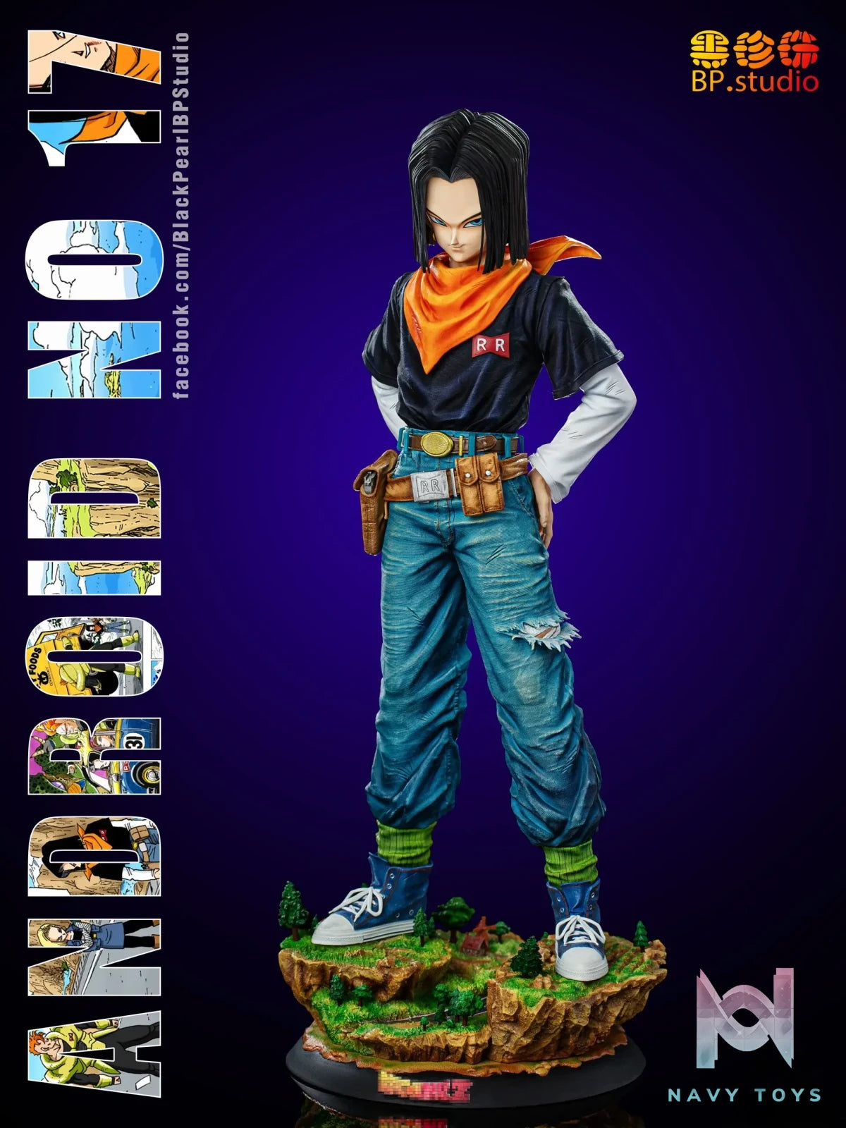 BP Studio – Dragon Ball Android #1 Android 17