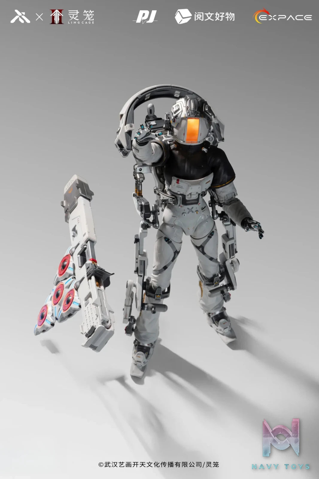 Moki Magic – Ling Cage: Incarnation Bai Yuekui Swiftspace Suit Ver. Action Figure (Licensed)