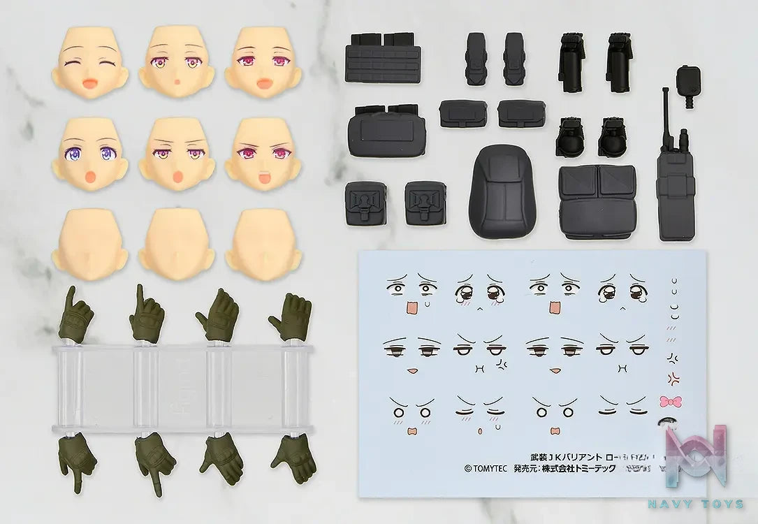 Tomytec – figma LittleArmory Armed JK: Variant D2 X E2 X F2 X figmaPLUS LittleArmory Armed JK Variant Loadout Set 4, Code: URBEX (Licensed)