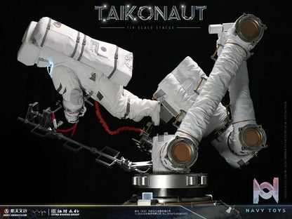 TAIKONAUT Studio - Astronaut 1/4 Statue (Licensed) resin statue Navy Toys anime figure