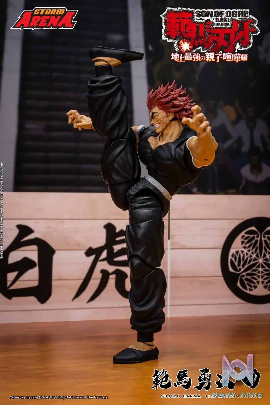 Storm TOYS – Baki the Grappler Yujiro Hanma Action Figure BHSA02 (Licensed)