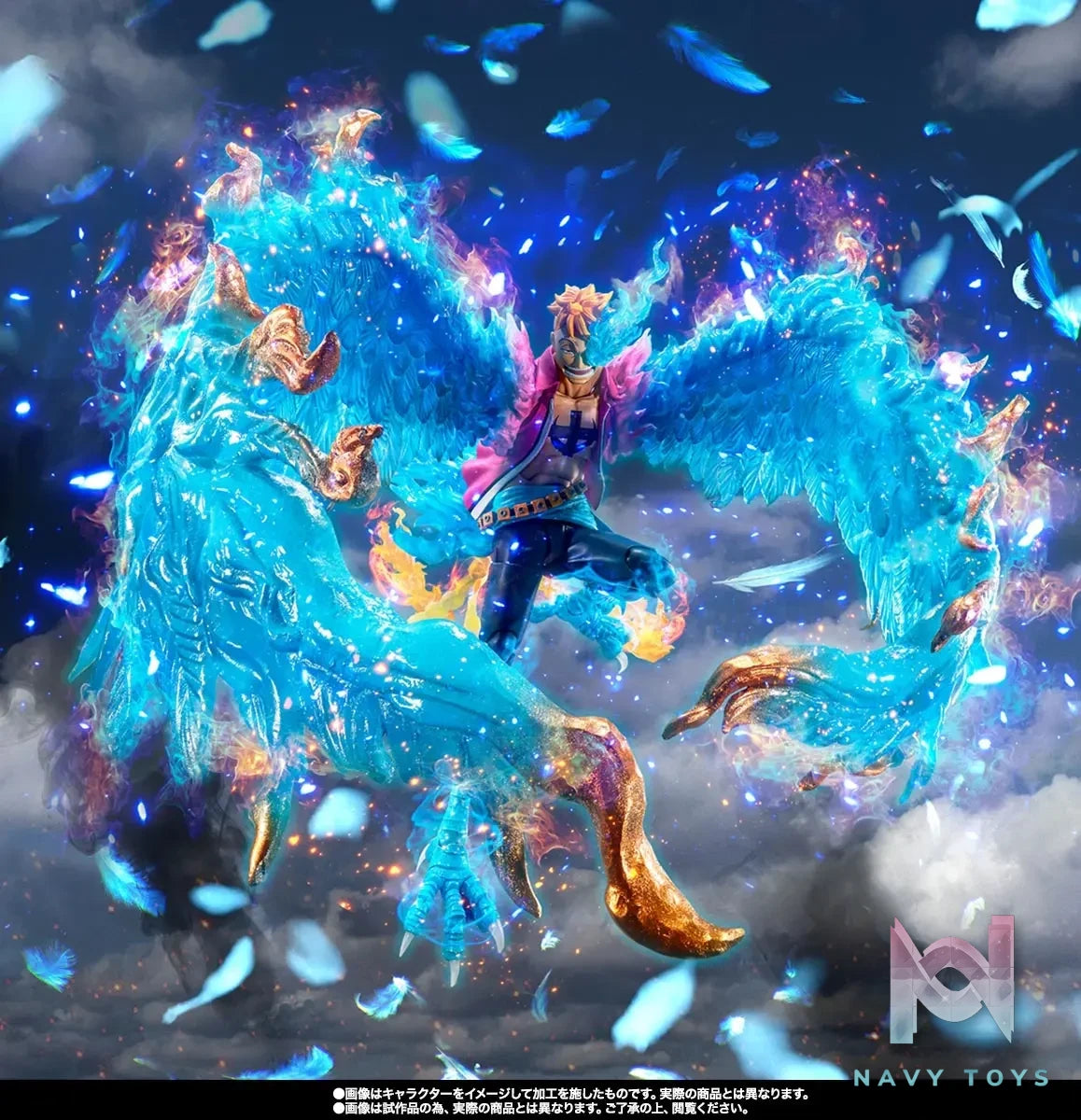 BANDAI SPIRITS – One Piece – Marco – S.H.Figuarts – Marineford (Licensed)