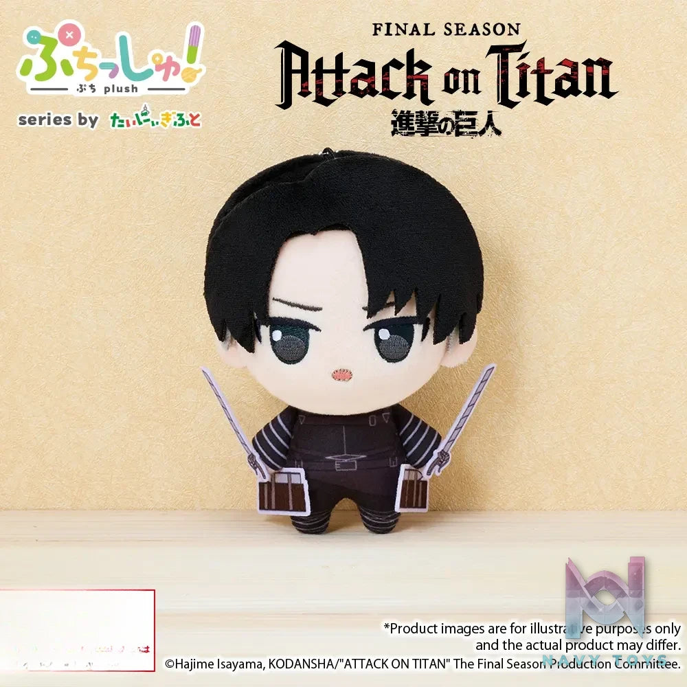 Bushiroad Creative – Attack on Titan Mini Plush Mascot Vol. 1 (Licensed)