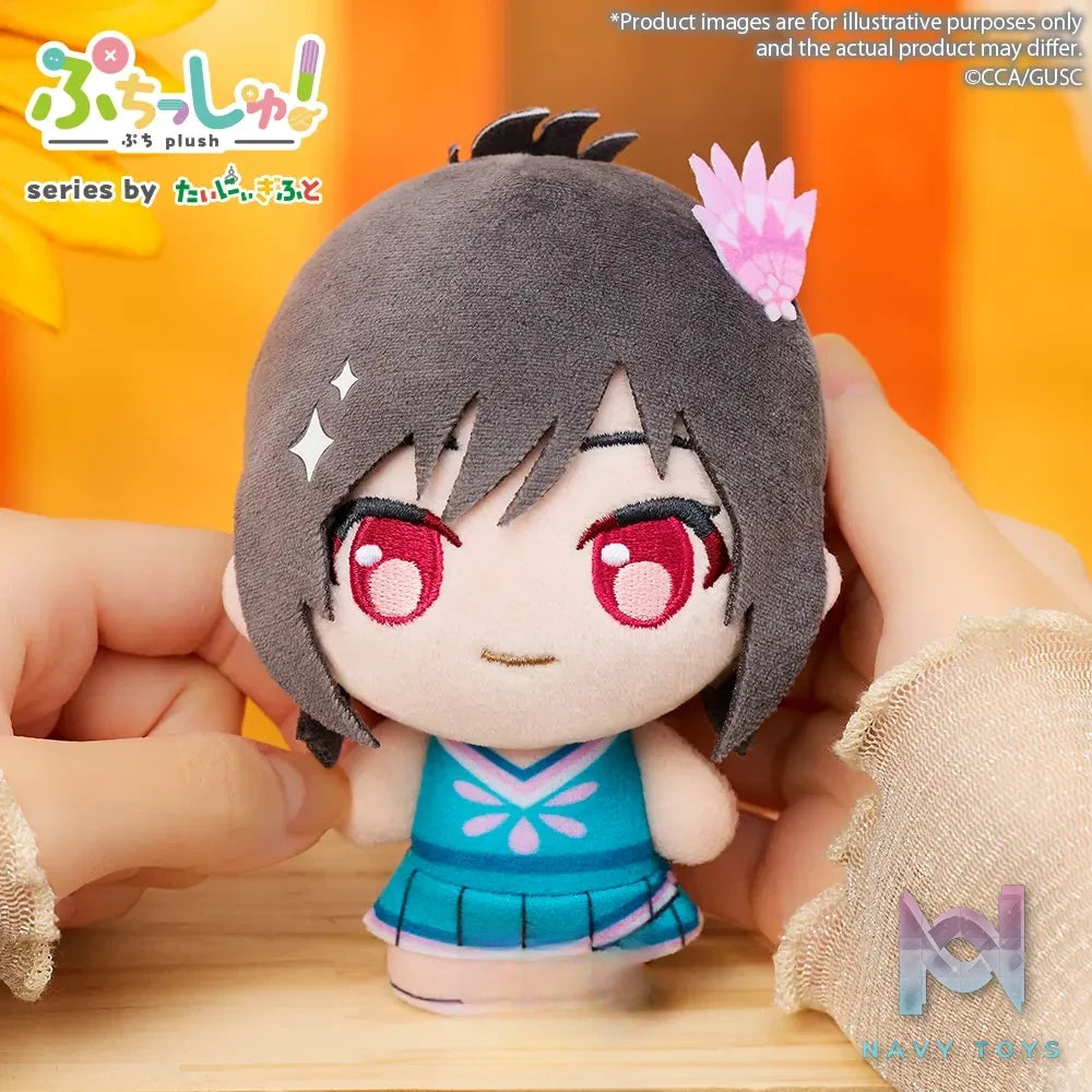 Bushiroad Creative – GROW UP SHOW: Sunflower Circus Plush Charm (Licensed)