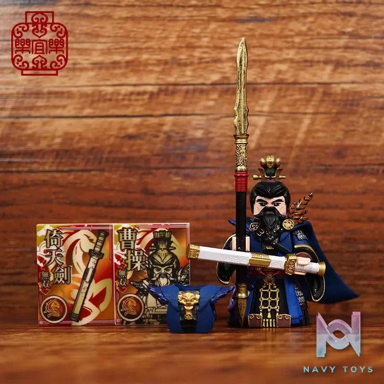 LEYILEBRICK Studio – Cao Cao Emperor Wu of Wei Three Kingdoms Original
