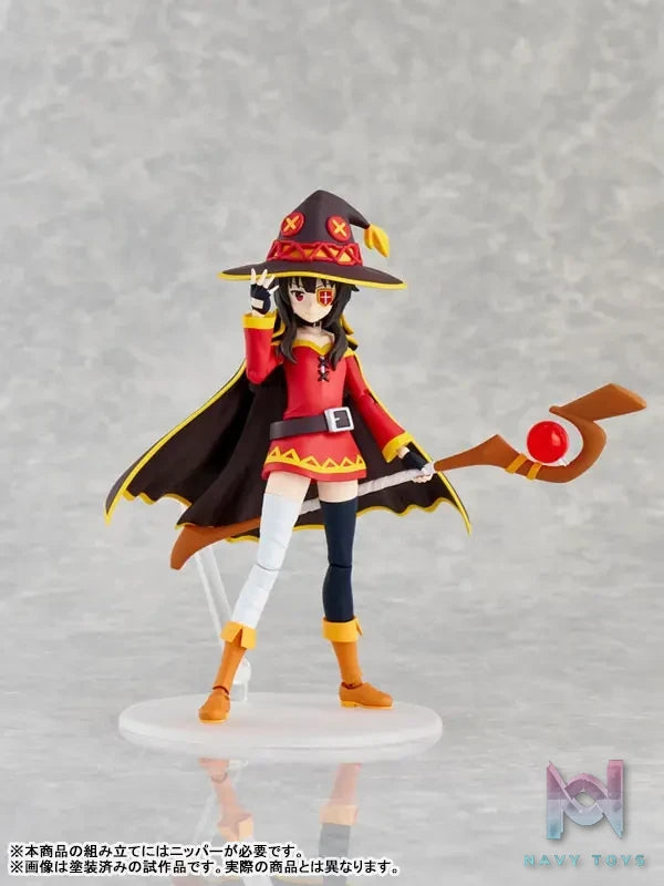 KADOKAWA – PLASTIC MODEL SERIES KonoSuba: God’s Blessing on This Wonderful World! 3 Megumin DXver. (Licensed)