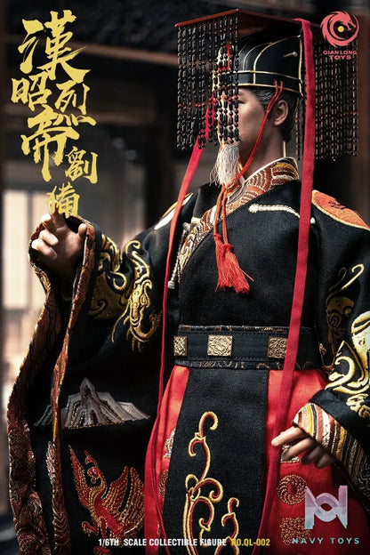 QIANLONG TOYS – Original 1/6th Scale Liu Bei (Embroidered Imperial Edition) Action Figure #QL-002 (Licensed)