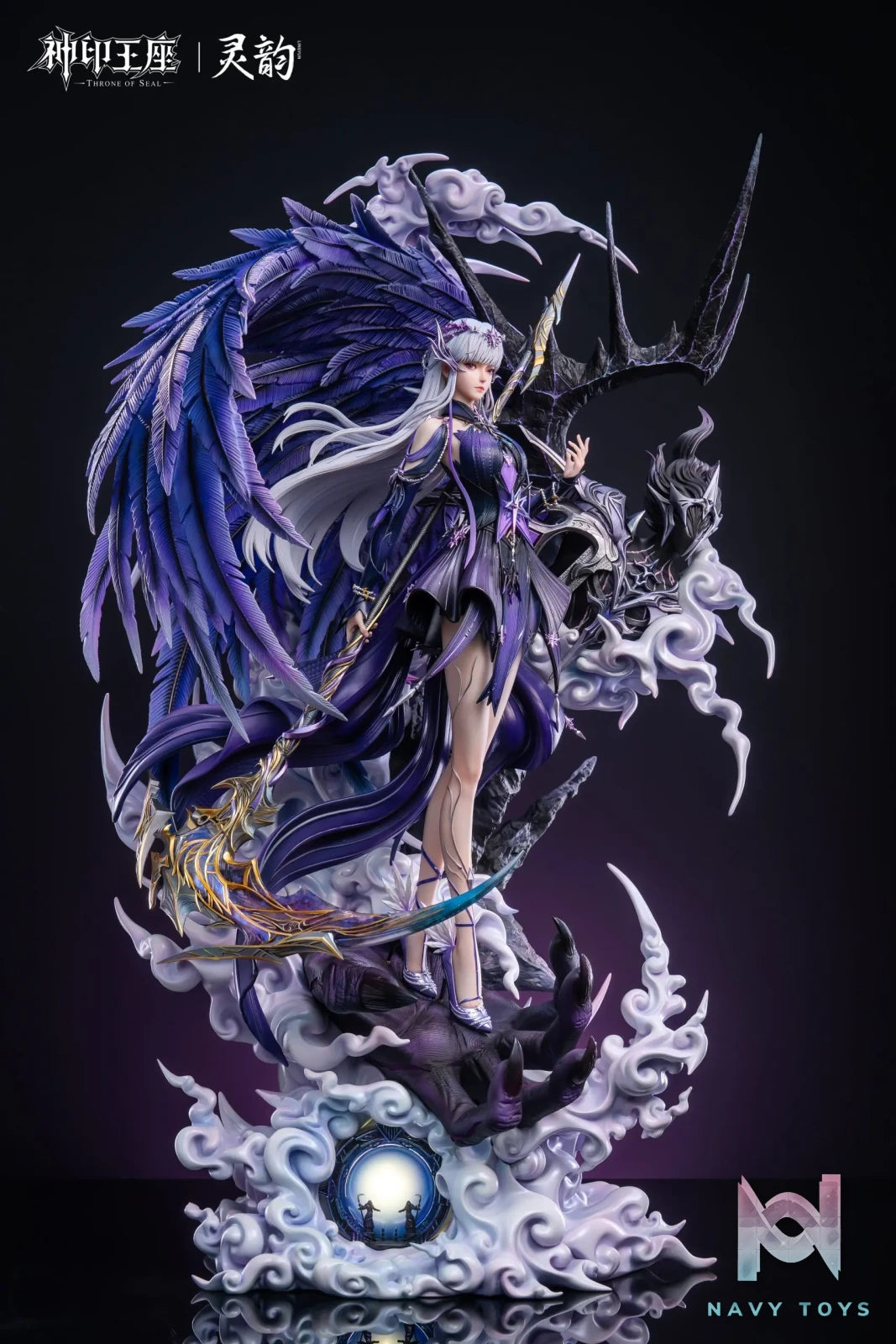 LingYun Studio – Throne of Seal Anime: Sheng Cai Er Divine Awakening 1/4 Statue (Licensed)