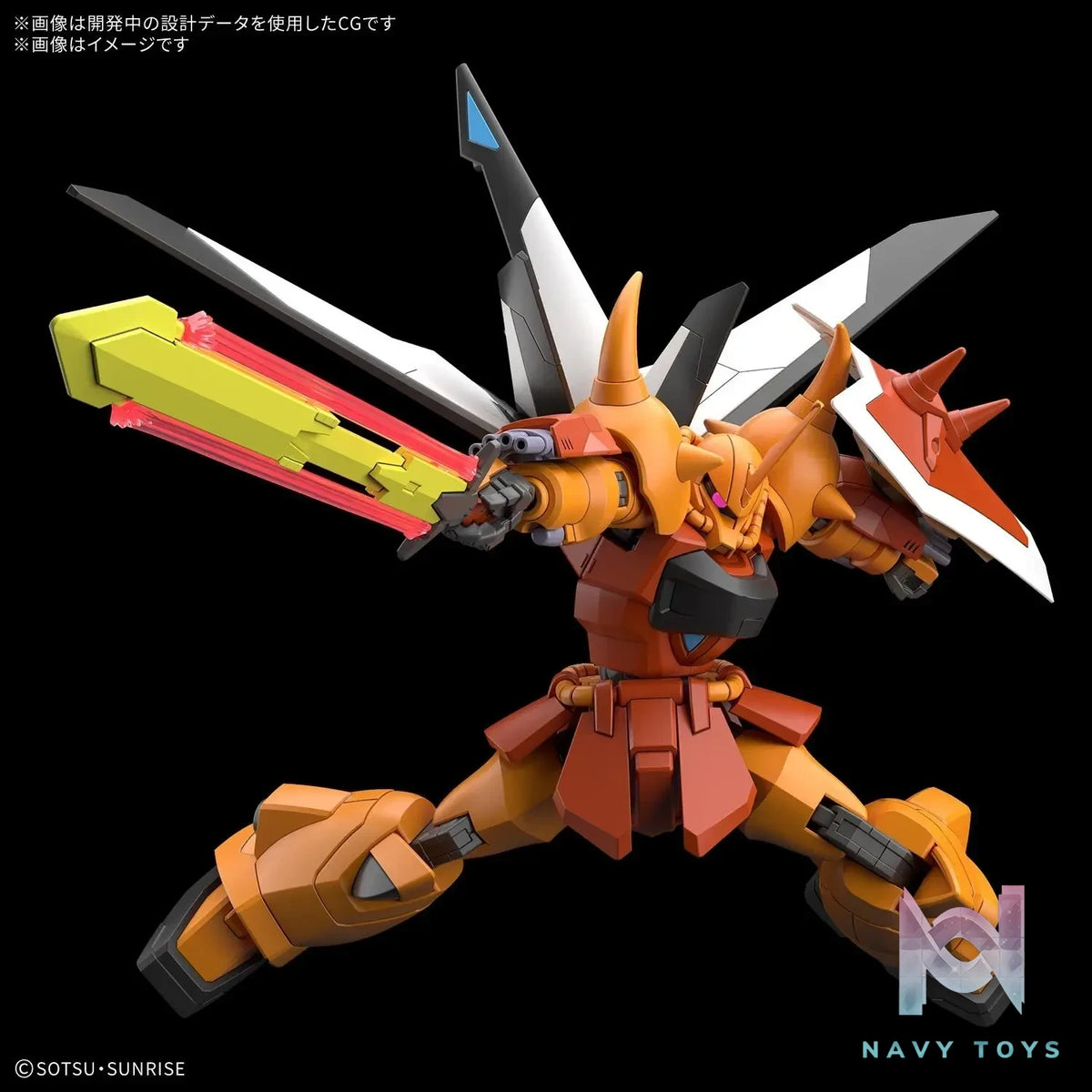 BANDAI SPIRITS – Kidou Senshi Gundam SEED Destiny ZGMF 2000 GOUF Ignited HGCE 1/144 Heine Westenfluss Use (Licensed)