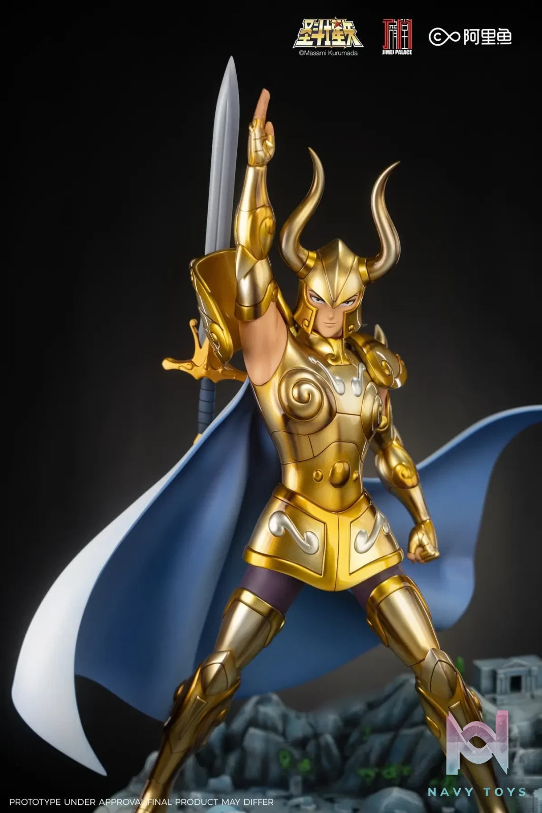 JIMEI PALACE Studio – Saint Seiya 05 Capricorn Shura (Licensed)