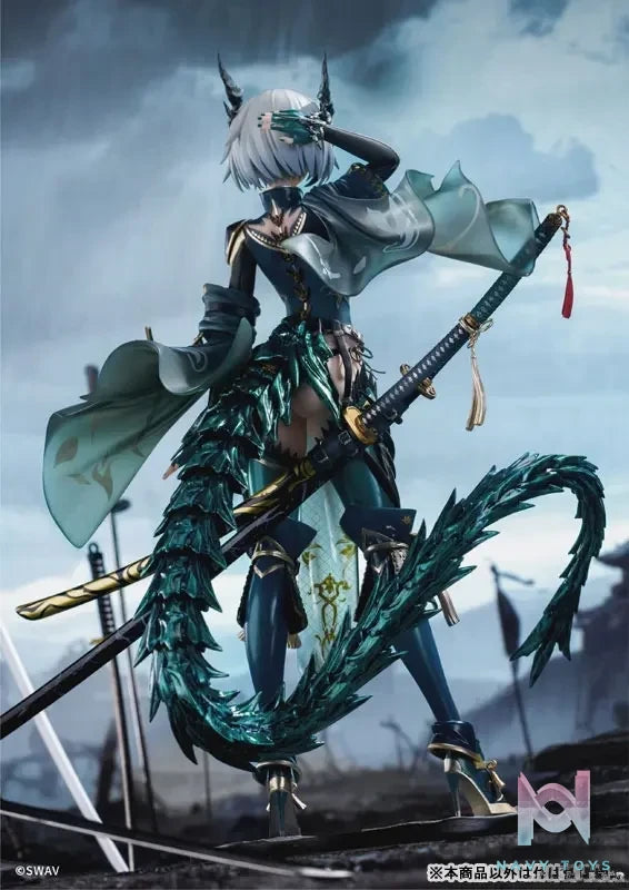 WING – Suiu 1/7 Complete Figure (Licensed)