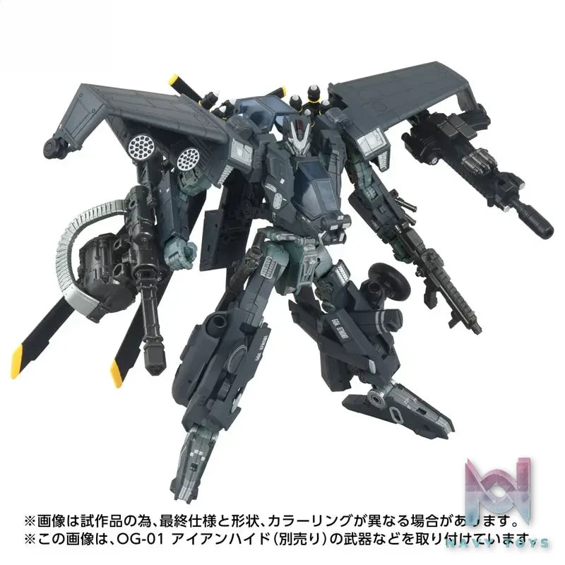 TAKARA TOMY – Transformers OG-01 Ironhide X OG-02 Blackout (Licensed)