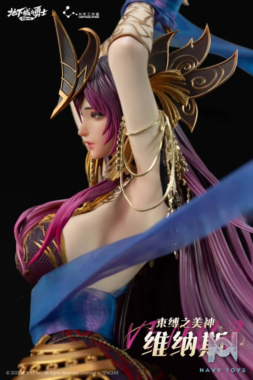 Ling Yuan Venus resin statue light year studio anime figure