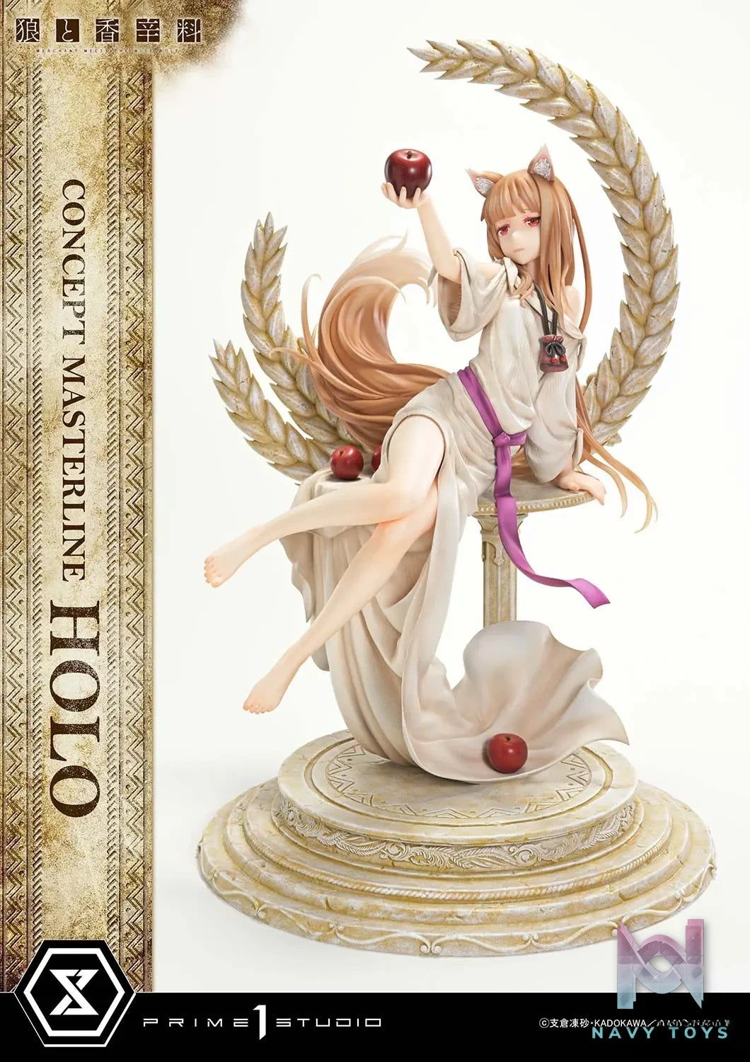 Prime 1 Studio – Concept Masterline Spice and Wolf: MERCHANT MEETS THE WISE WOLF Holo CMSW-01 CMSW-01S (Licensed)