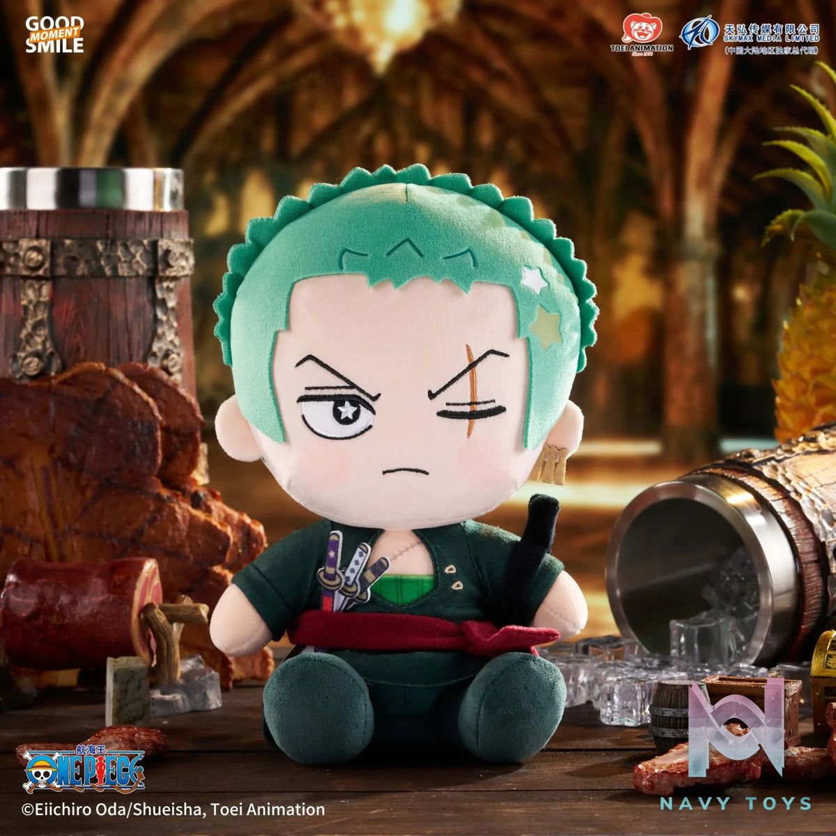 GSC – Good Smile Moment One Piece HUGGY Plush (Licensed)
