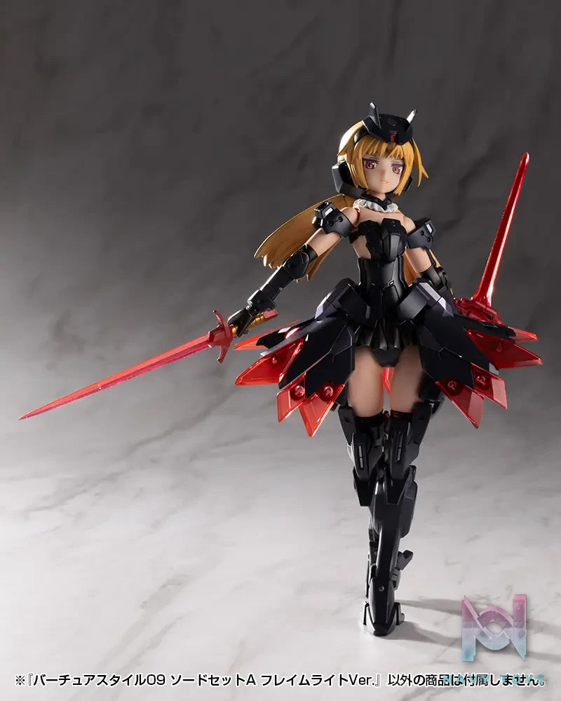 Kotobukiya – M.S.G Modeling Support Goods Virtuous Style09 X Style10 Sword Set A X B Flamerite Ver. (Licensed)