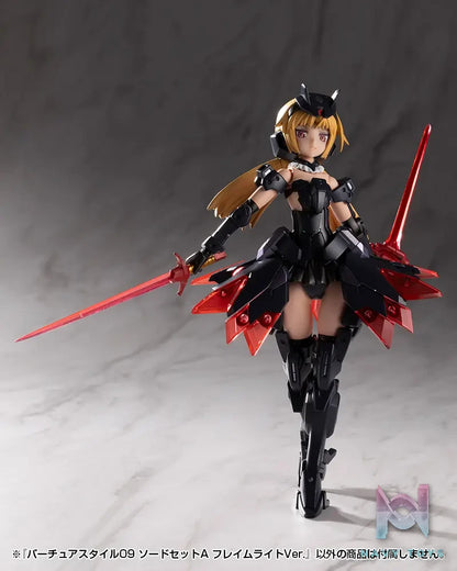 Kotobukiya – M.S.G Modeling Support Goods Virtuous Style09 X Style10 Sword Set A X B Flamerite Ver. (Licensed)