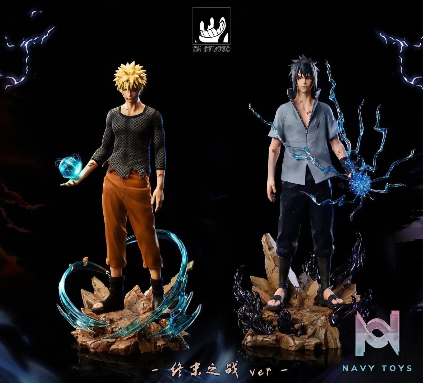 ZH Studio – Naruto Uchiha Sasuke