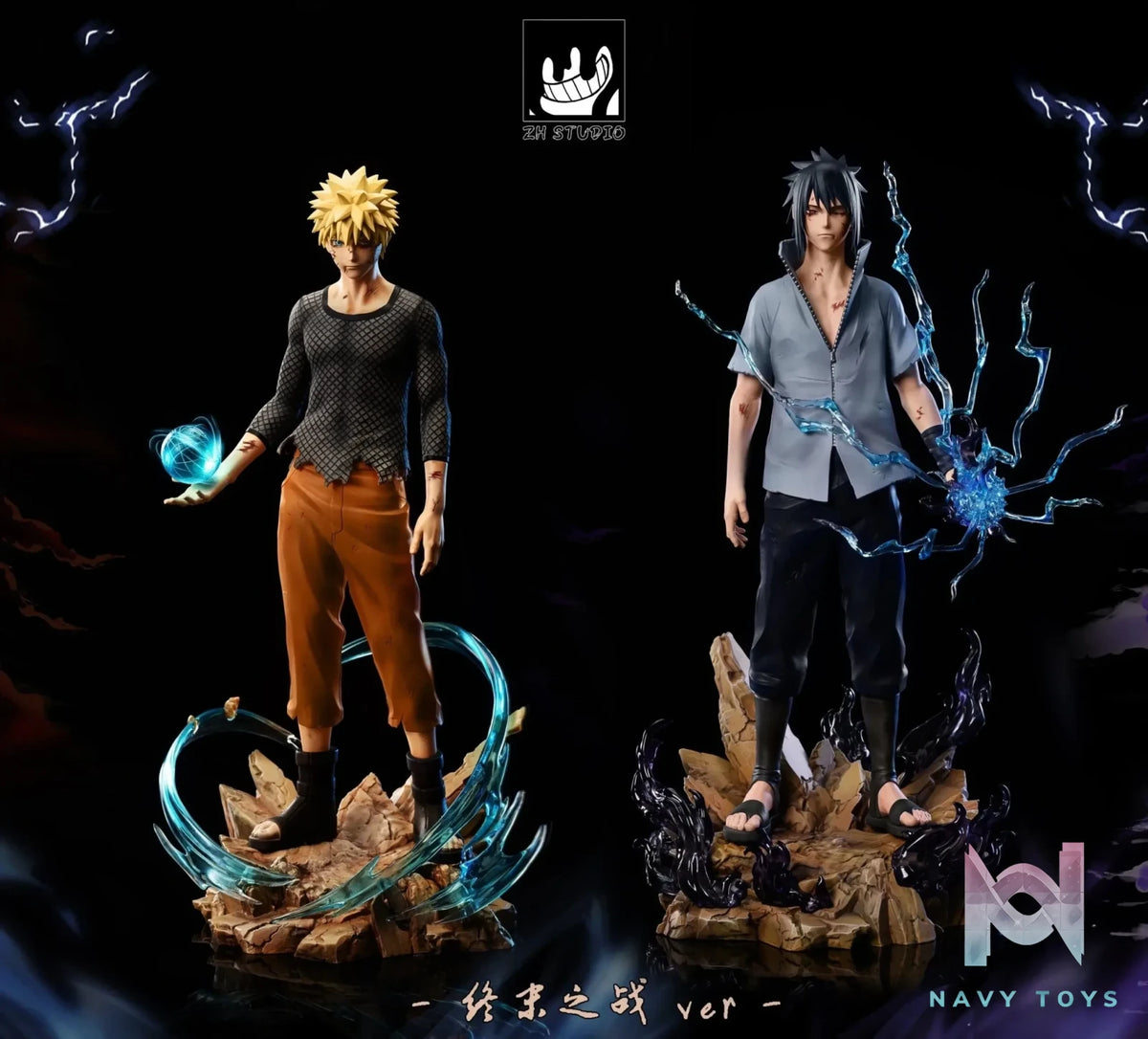 ZH Studio – Naruto Uchiha Sasuke