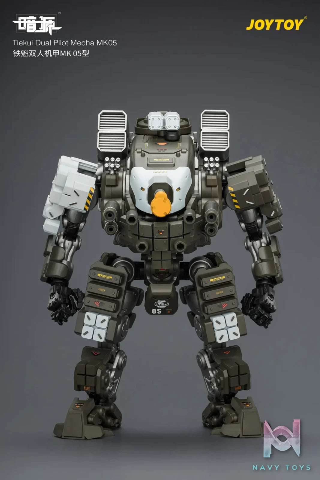 JOYTOY – Tiekui Dual Pilot Mecha MK04 X MK05 JT04520 JT04537 (Licensed)