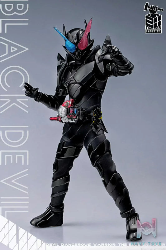 Er Shi Gong Ye Studio – Kamen Rider Build