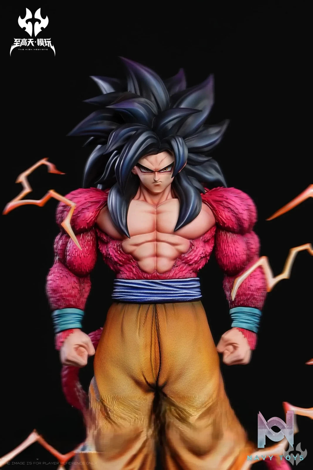 The High Heavens Studio – Super Saiyan 4 Goku Dragon Ball