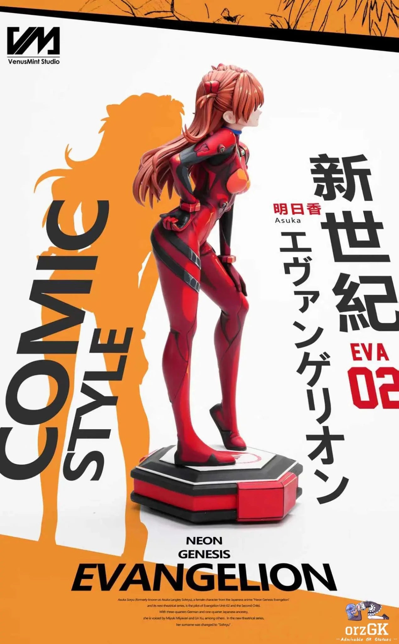 Anime Painted Series 01 Soryu Asuka Langley Neon Genesis - Evangelion - Venus Mint Studio resin statue Navy Toys anime figure