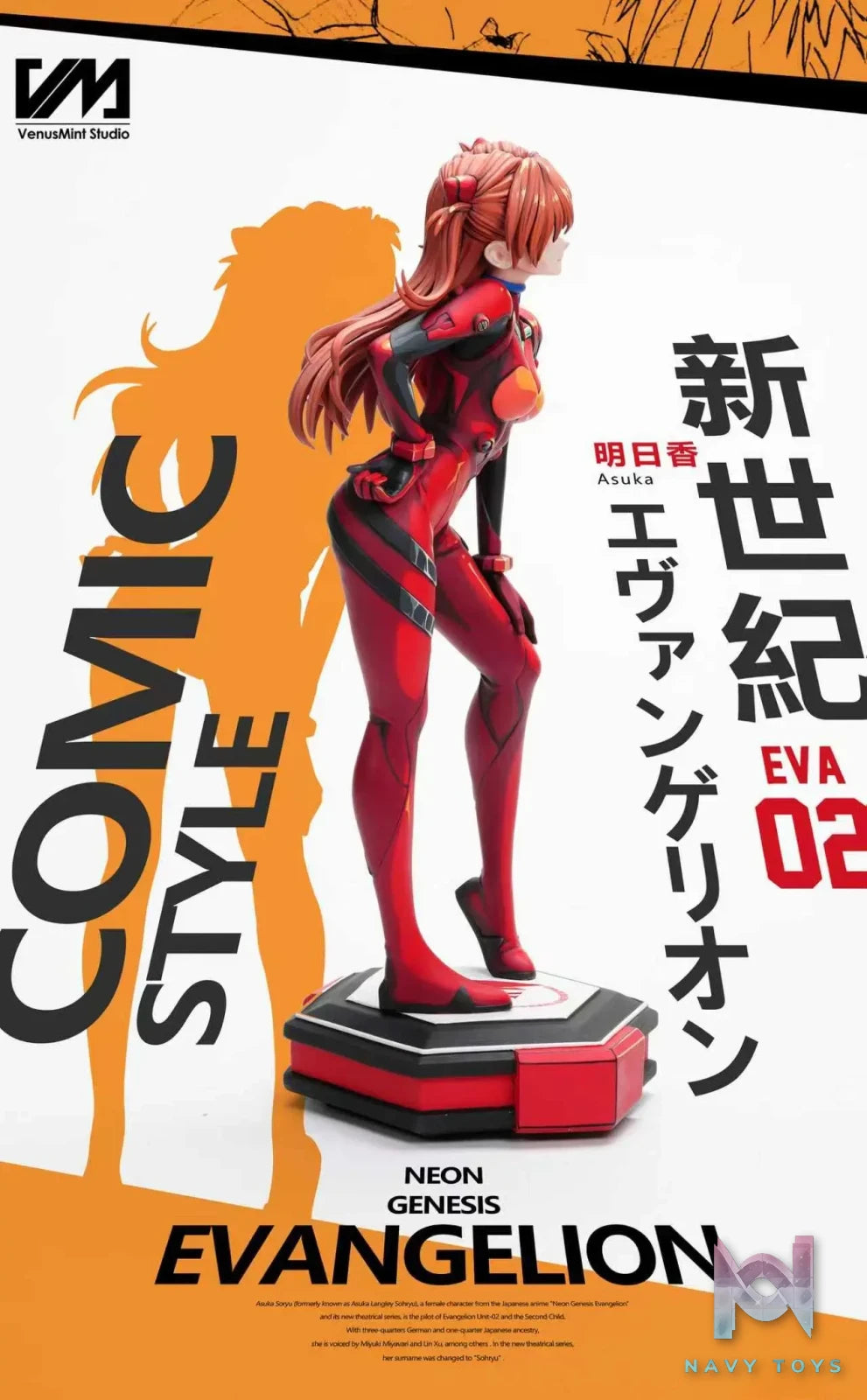 Anime Painted Series 01 Soryu Asuka Langley Neon Genesis - Evangelion - Venus Mint Studio resin statue Navy Toys anime figure