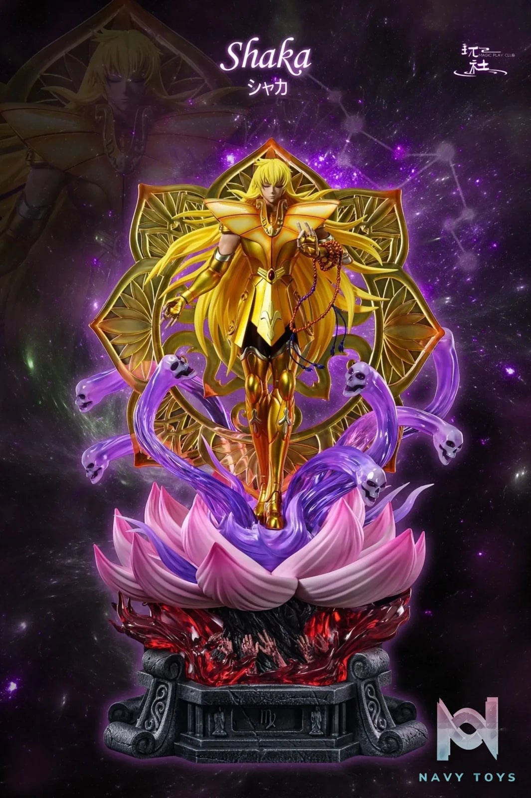 Magic Play Club – Gold Saint Series Virgo Shaka
