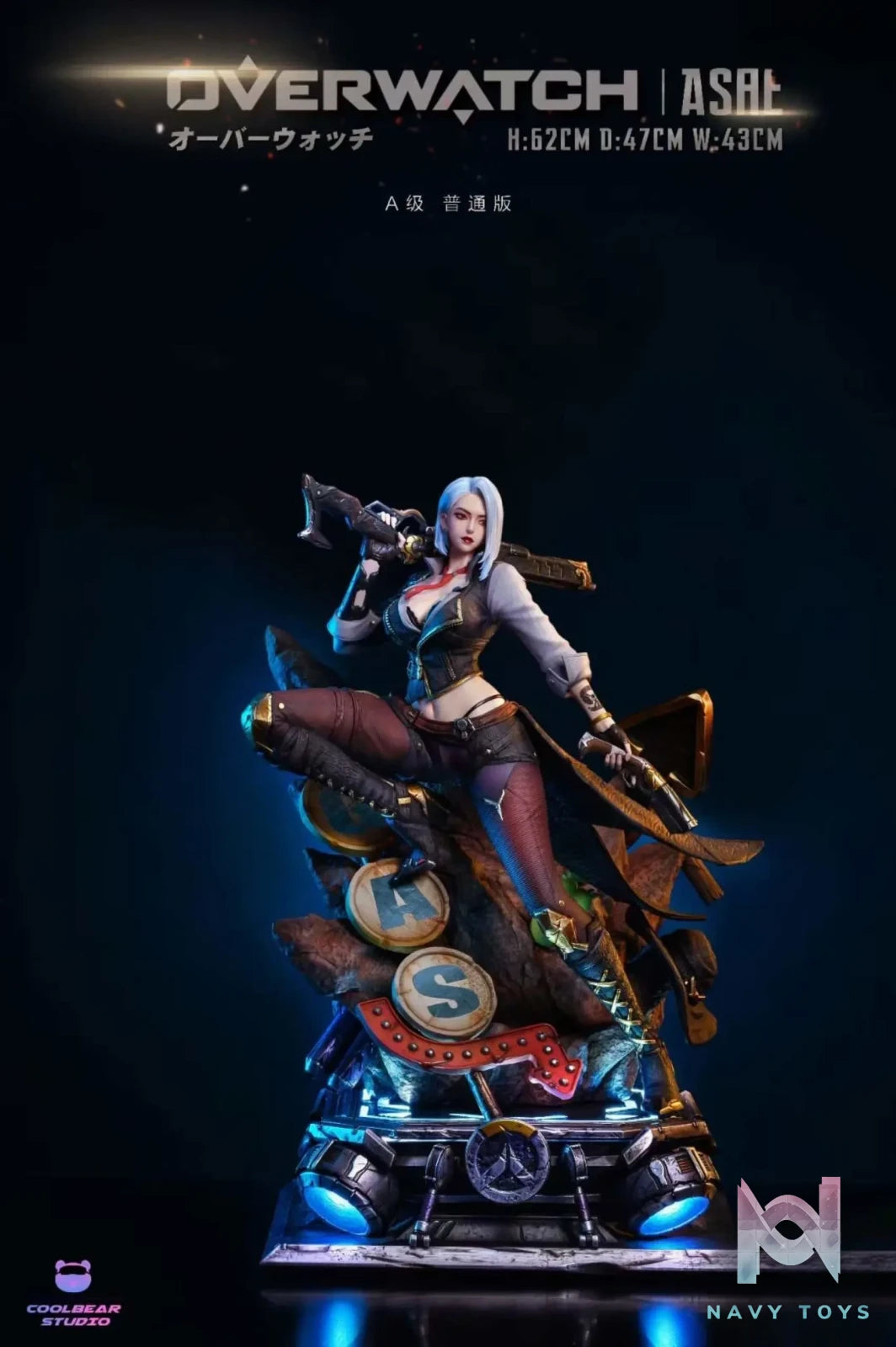 Coolbear Studio – Overwatch Complementary Project #1 Ashe & Scourge