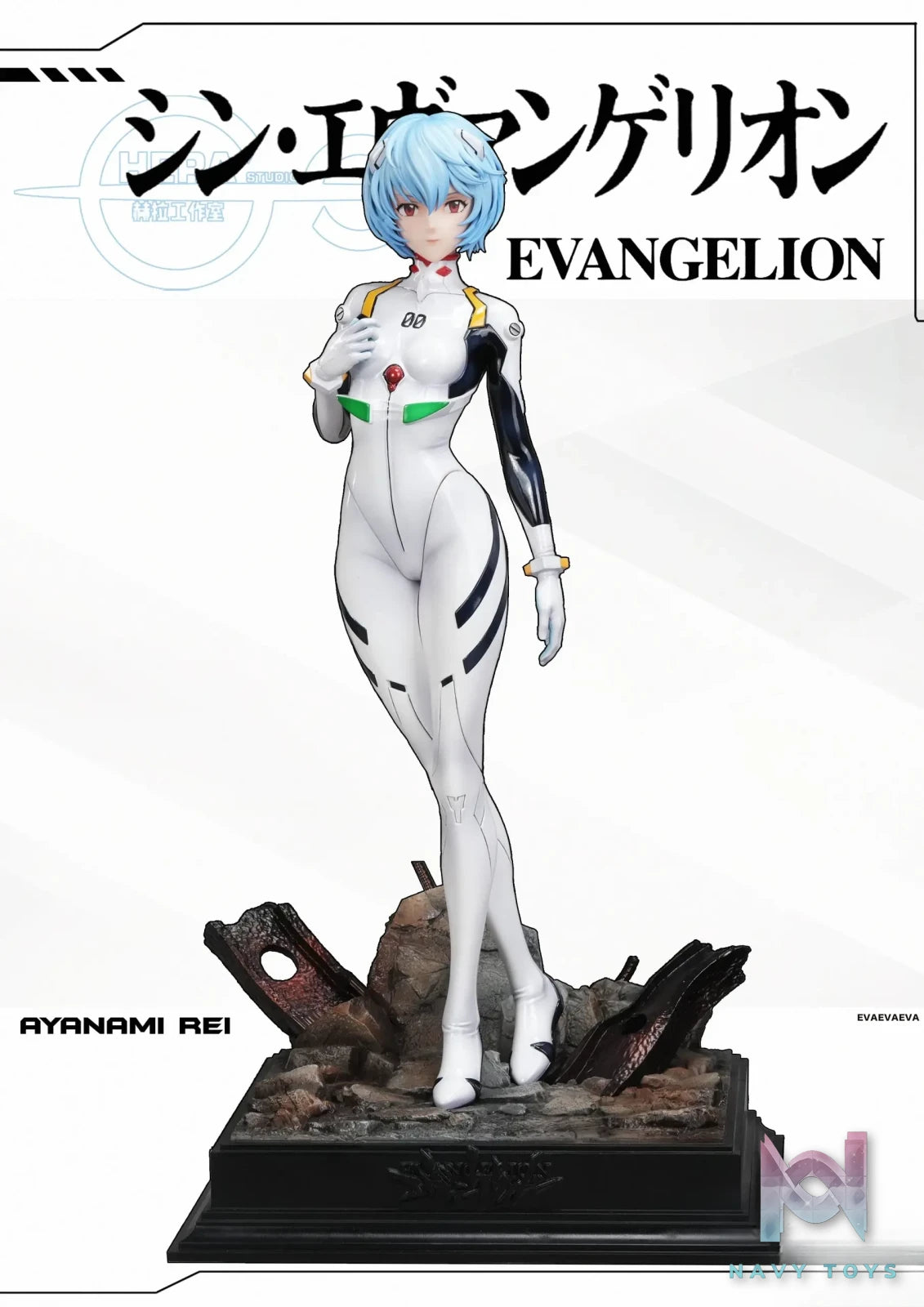 HeRa Studio – Neon Genesis Evangelion Asuka ＆ Ayanami Rei