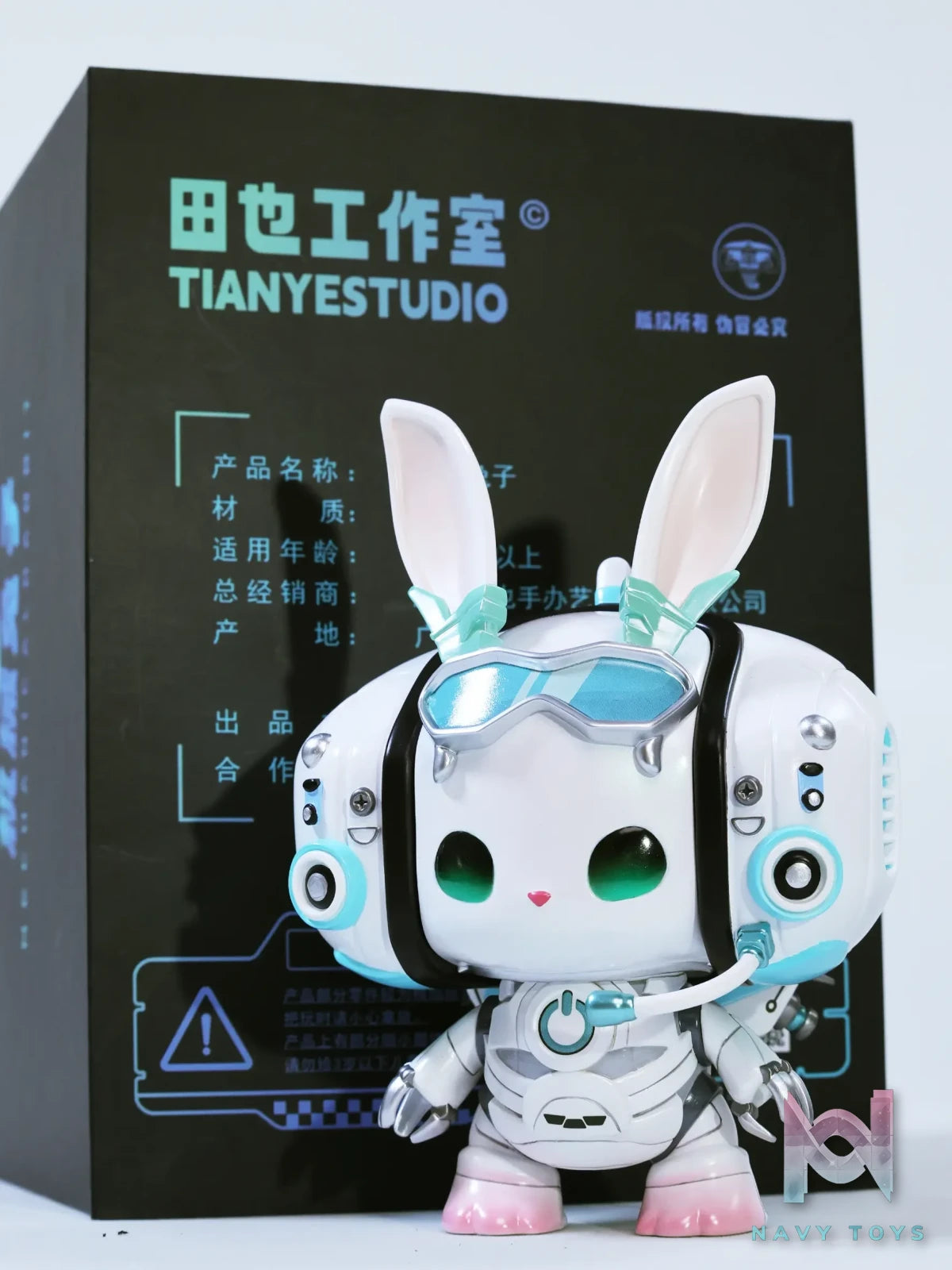 TianYe Studio – Mechanical Rabbit Original